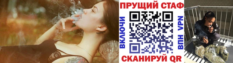 Купить наркоту Ульяновск ГАШ  Канабис  АМФЕТАМИН  Меф мяу мяу 