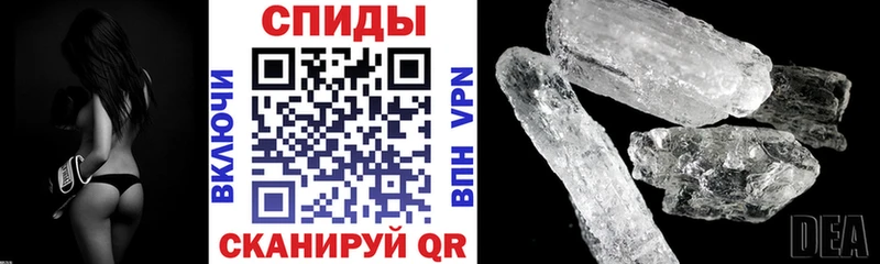 АМФ Розовый  Ульяновск 