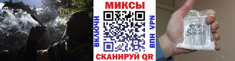 продажа наркотиков  Ульяновск  Бутират бутандиол 