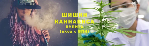 амфетамин Карпинск