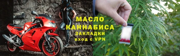 кокаин премиум Инта