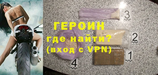 2c-b Каменка