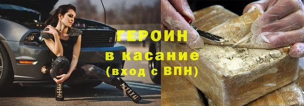 2c-b Каменка