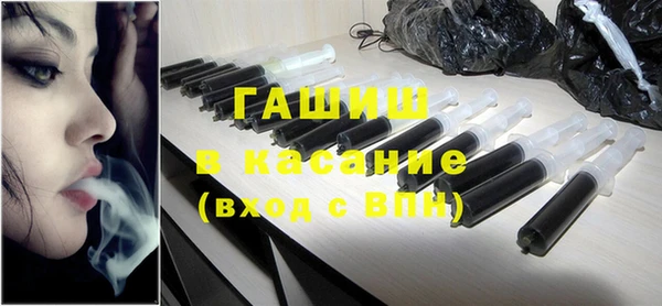 2c-b Каменка