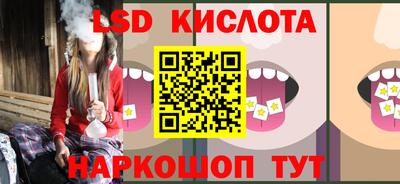 амфетамин Рязань