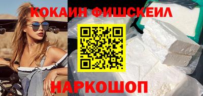 амфетамин Рязань