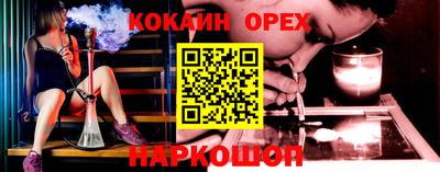a pvp Рузаевка