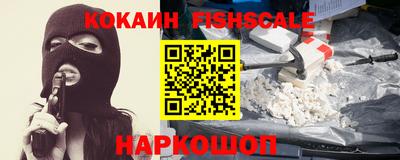 амфетамин Рязань