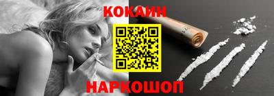 амфетамин Рязань