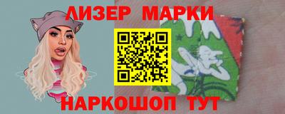 амфетамин Рязань