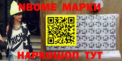 a pvp Рузаевка