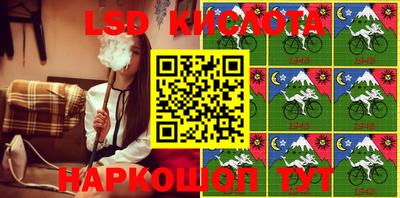 амфетамин Рязань