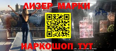 амфетамин Рязань