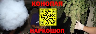 амфетамин Рязань