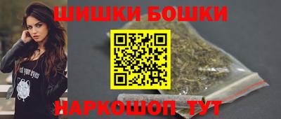 ALPHA-PVP Рыбинск