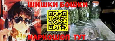 ALPHA-PVP Рыбинск