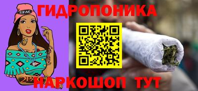 амфетамин Рязань