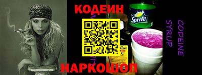 a pvp Рузаевка