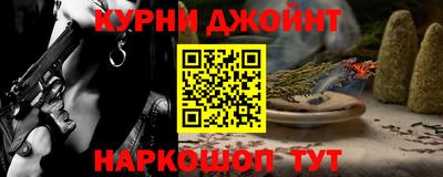 a pvp Рузаевка