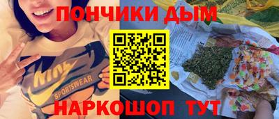 ALPHA-PVP Рыбинск