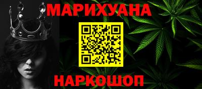 ALPHA-PVP Рыбинск