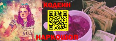 a pvp Рузаевка