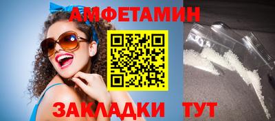 a pvp Рузаевка