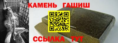 a pvp Рузаевка