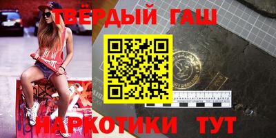 амфетамин Рязань