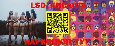 ALPHA-PVP Рыбинск
