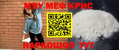 a pvp Рузаевка