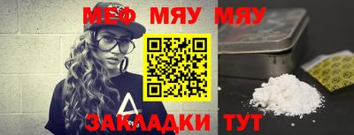 амфетамин Рязань