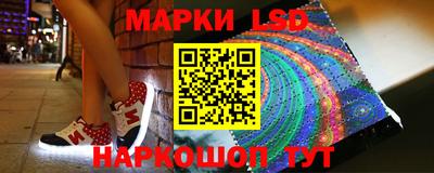 ALPHA-PVP Рыбинск