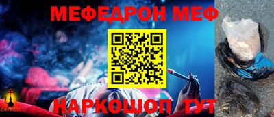 амфетамин Рязань