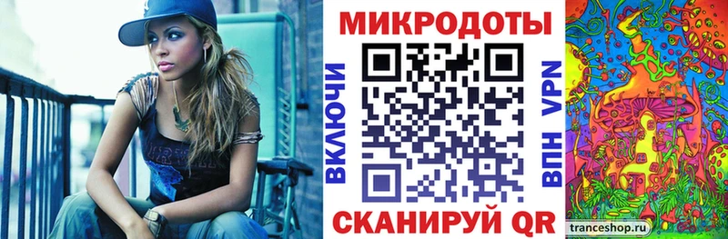 дарнет шоп  Ульяновск  Галлюциногенные грибы Magic Shrooms 